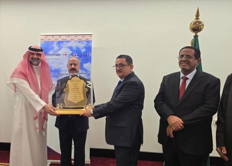 مجلس إدارة الخطوط الجوية اليمنية يناقش تطوير أداء الناقل الوطني