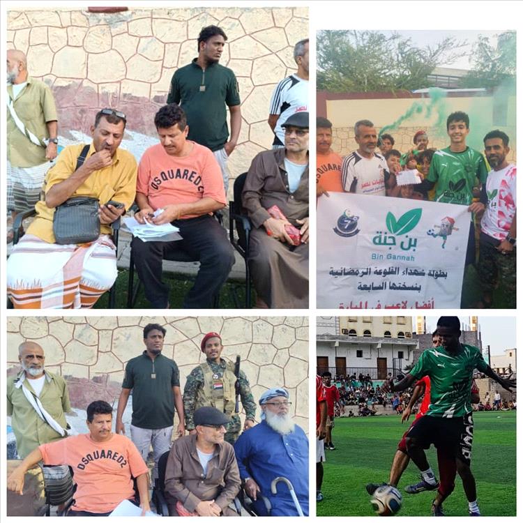 النجم/الصلاحي يقود الجبل الى الدور الثاني من دوري شهداء القلوعة برعاية بن جنة