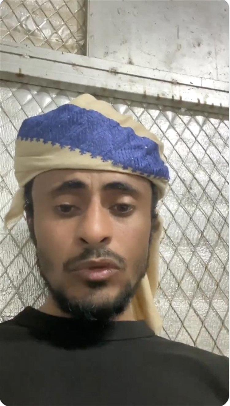 عاجل : سفارة بلادنا في الرياض تكشف حقيقة  وفاة المقيم جميل محمد صبر