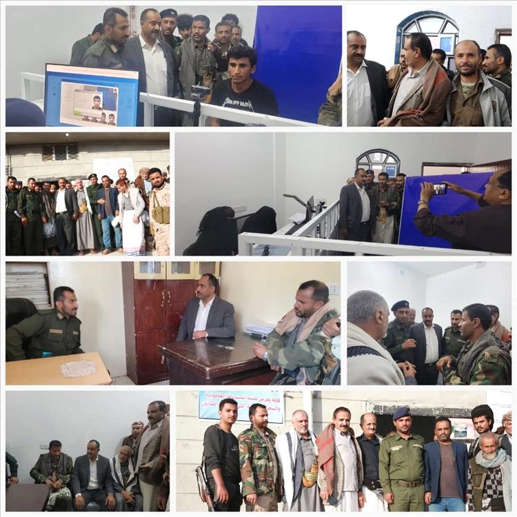 مدير عام قعطبة بكر الشاعري يدشن إفتتاح مصلحة الأحوال المدنية والسجل المدني واستخراج البطاقة الذكية بمريس