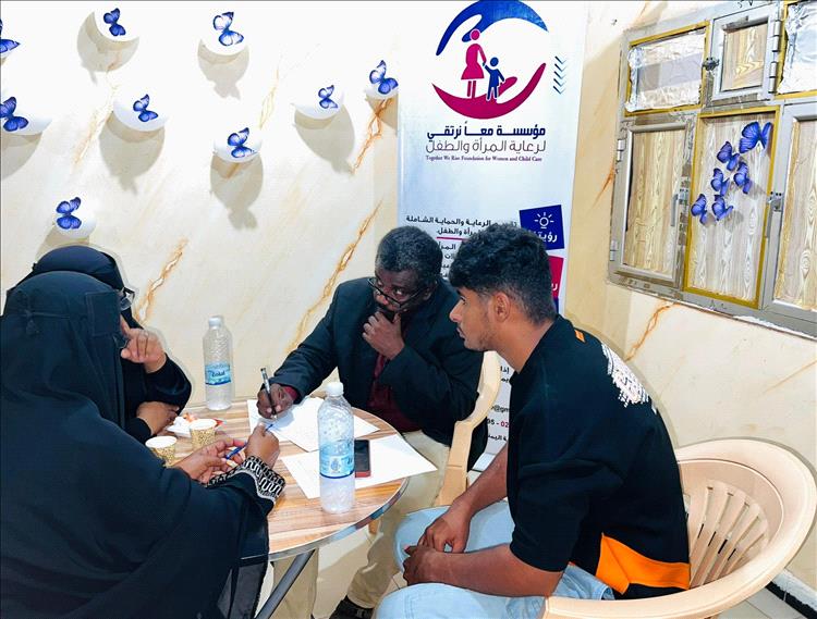 مؤسسة معاً نرتقي” تنظم ورشة في أبين لتعزيز دور المرأة في القيادة والعمل المجتمعي