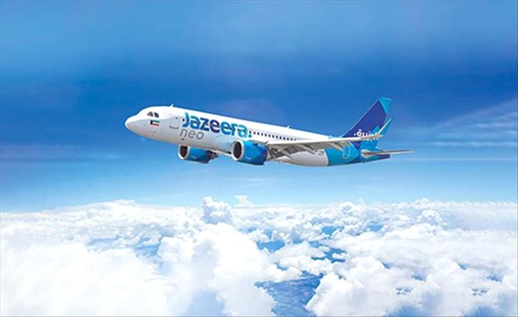 إغلاق الأجواء الكويتية يدفع طيران الجزيرة لتحويل رحلاتها إلى مطار القيصومة بالسعودية