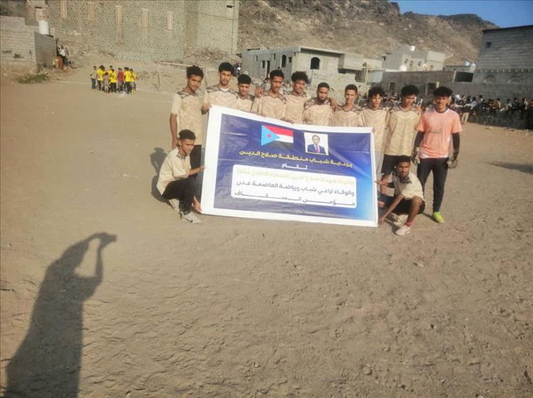 مباراة حبست الأنفاس في صلاح الدين… القطان يعبر الريان بركلات الترجيح إلى مربع الكبار