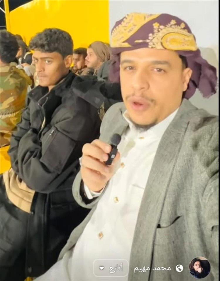 تفاعل واسع مع بطولة الناصر الرمضانية وصفحة محمد مهيم تتصدر مشاهدات البث المباشر