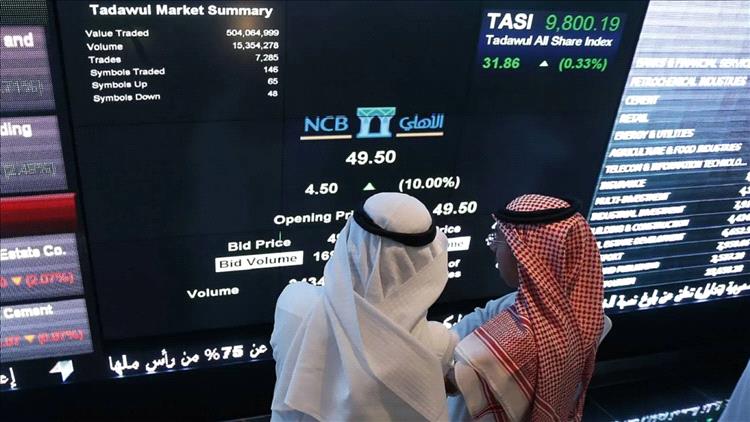 «السوق السعودية» تنهي سلسلة ارتفاعات وتنخفض 1.6 %
