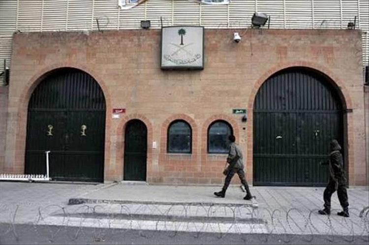 توتر جديد في صنعاء.. الحوثيون يعاودون التواجد داخل مبنى السفارة السعودية