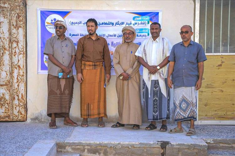 جمعية ألفة المؤمنين تدشن توزيع السلال الغذائية لمرضى الفشل الكلوي وكسوة العيد بالغيضة