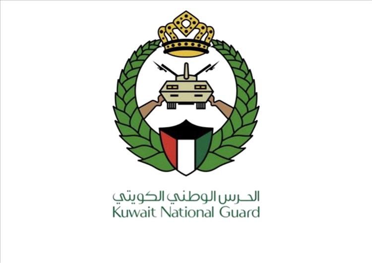 الحرس الوطني الكويتي يعلن إسقاط 8 طائرات مسيّرة في مواقع المسؤولية