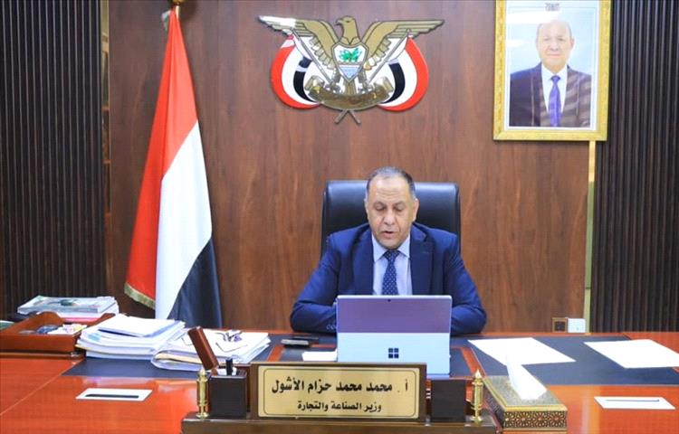 اليمن يؤكد أهمية توحيد الموقف العربي لتعزيز البعد التنموي في النظام التجاري العالمي