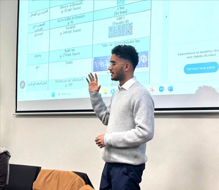 باحث يمني يشارك في ندوة علمية بجامعة ستراسبورغ حول التاريخ والخيال في شبه الجزيرة العربية