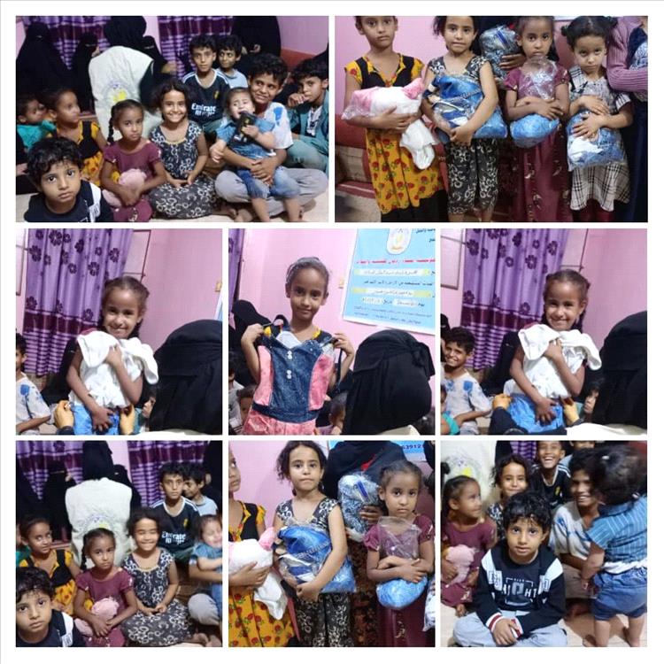 مؤسسة نساء ردفان للتنمية والسلام توزع كسوة العيد