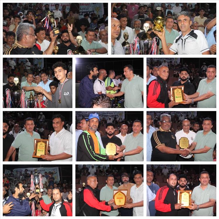 الحسوة بطلاً للدوري الرمضاني لكهرباء عدن بركلات الترجيح والوليدي يتوج الأبطال