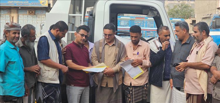 بدعم منظمة البحث عن أرضية مشتركة.. ردفان تتسلم قلابًا جديدًا لتعزيز خدمات النظافة