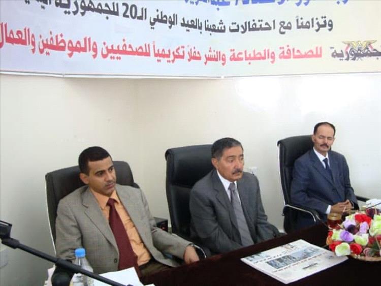 ‏هدوء الدولة .. سمير اليوسفي يكتب عن عبدالعزيز عبدالغني