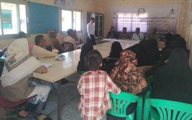 ضمن مشروع الأمن الغذائي والتغذوي .. كلية ناصر للعلوم الزراعية بجامعة لحج تنظم ورش تدريبية