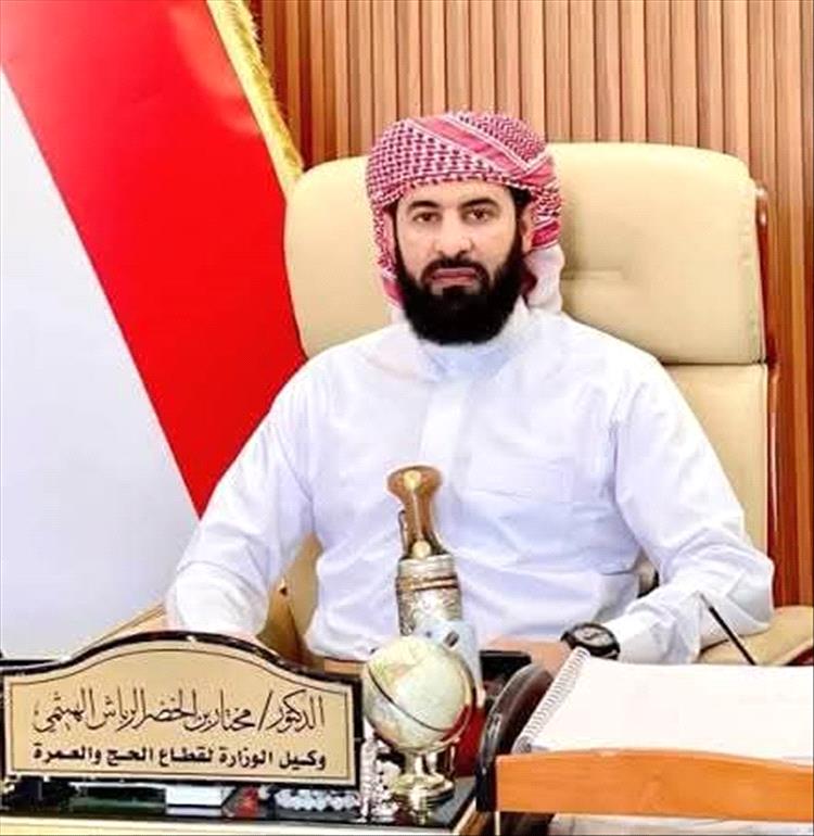 الشيخ محمد هدران يبعث برقية تهنئة للدكتور مختار الرباش بمناسبة تعيينه محافظًا لمحافظة أبين