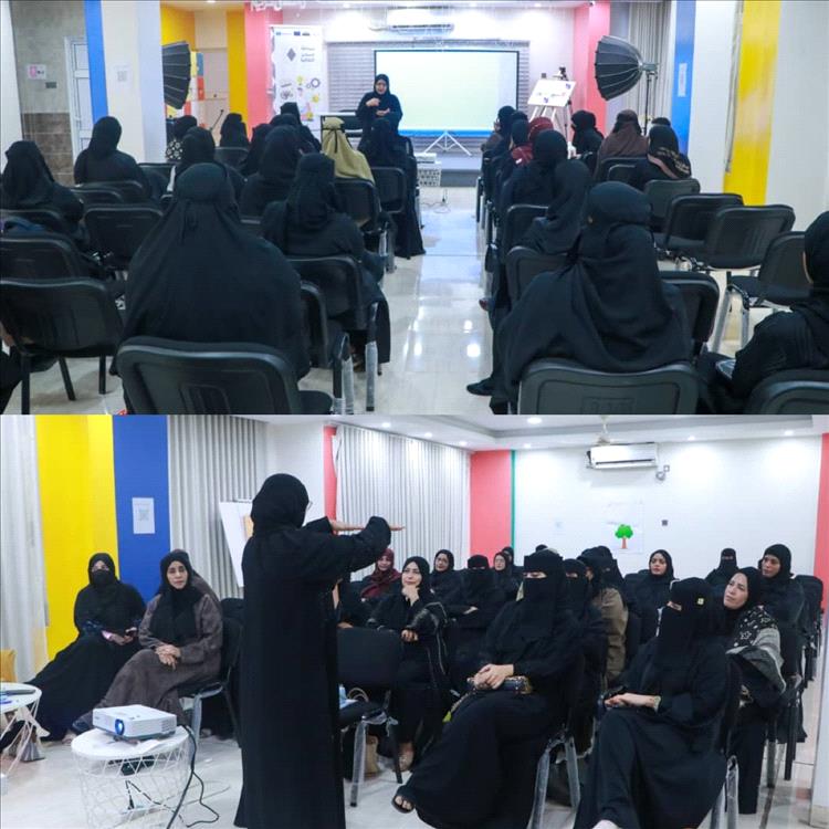 منصة المرأة المستقلة تنظم أمسية احتفالية بعدن بمناسبة اليوم العالمي للمرأة