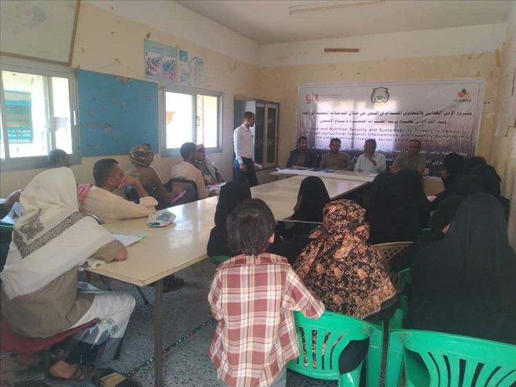 كلية ناصر للعلوم الزراعية بجامعة لحج تنظم ورش تدريبية ضمن مشروع الأمن الغذائي والتغذوي