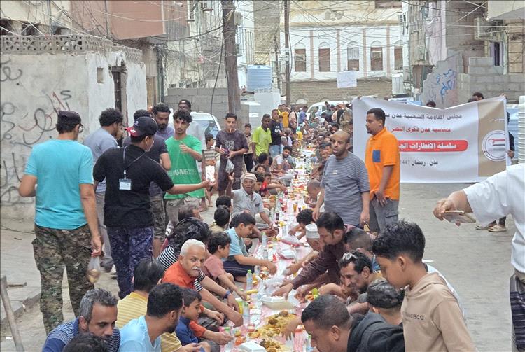 مجلس المقاومة الشعبية في العاصمة المؤقتة عدن يختتم أنشطته الرمضانية برعاية إنسانية المجلس الأعلى