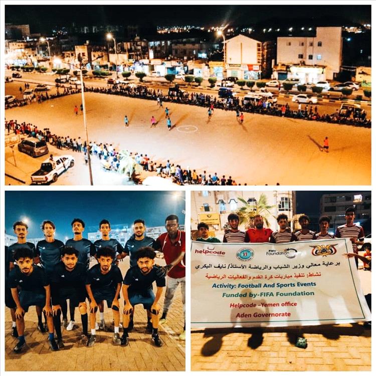 اليوم.. مواجهة مرتقبة بين السفارات والمدينة البيضاء في نصف نهائي دوري خورمكسر