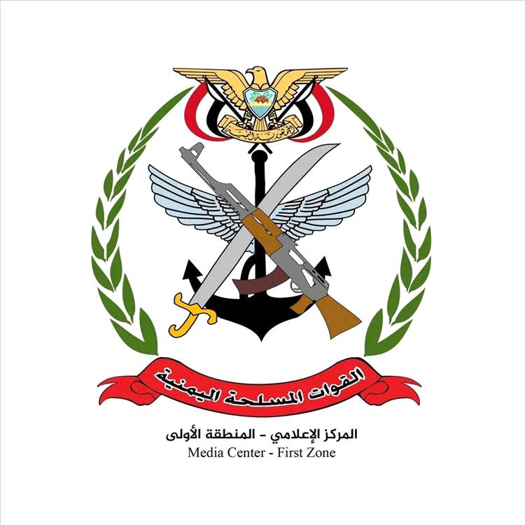 تحذير عسكري في حضرموت.. المنطقة العسكرية الأولى توجه رسالة حازمة بشأن التجمعات أمام المعسكرات