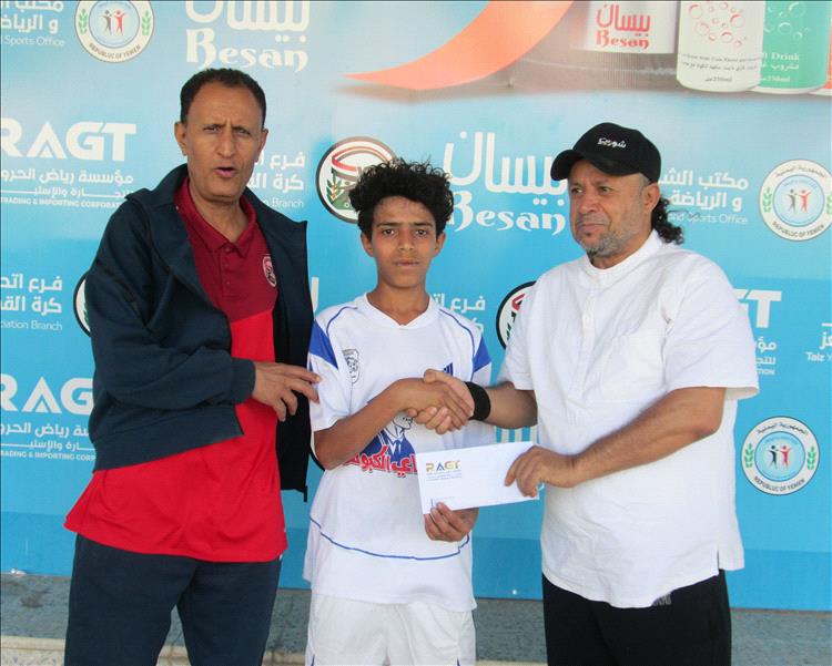 الصحة يتفوق في الأشبال والسهام ينعش آماله في ناشئي البطولة الرمضانية بتعز
