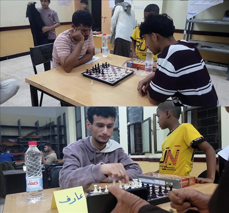 انطلاق البطولة الشطرنجية الفردية بنادي ردفان الرياضي بمشاركة 18 لاعبا