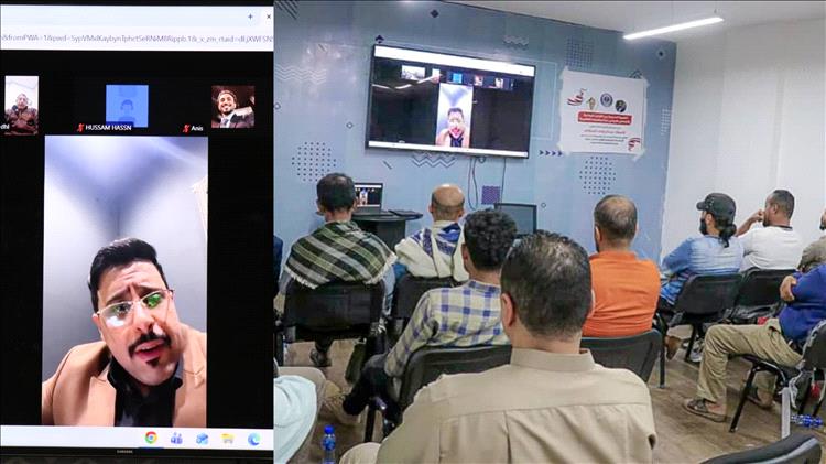 المجلس الأعلى للحراك الثوري يناقش المتغيرات الإقليمية ويشيد بالدور السعودي في دعم الحوار الجنوبي