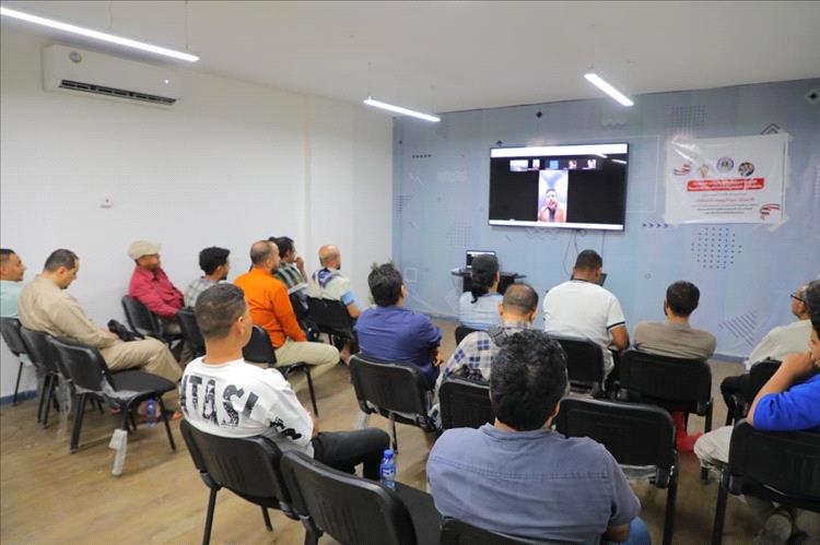 برئاسة السقاف… المجلس الأعلى للحراك الثوري يناقش المتغيرات الإقليمية ويشيد بالدور السعودي في دعم الحوار الجنوبي