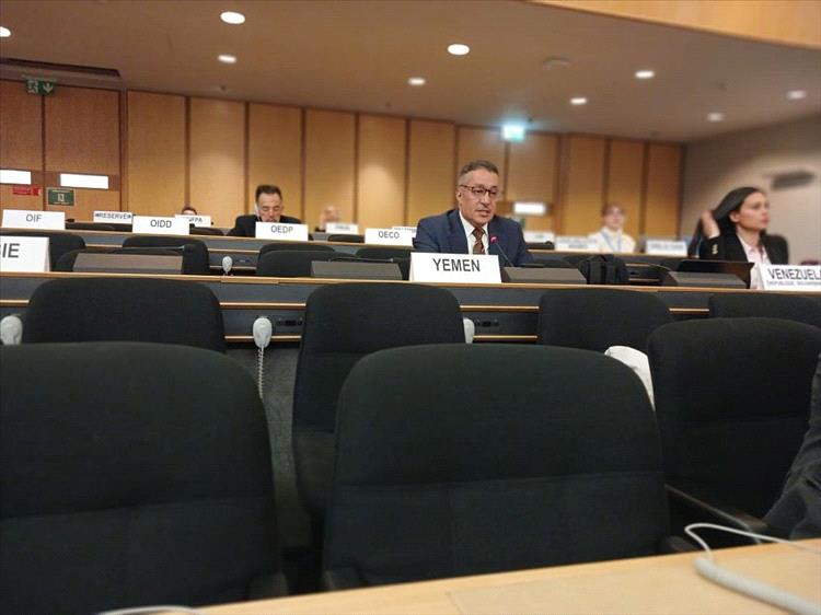 اليمن يشارك في أعمال الدورة الـ61 لمجلس حقوق الإنسان