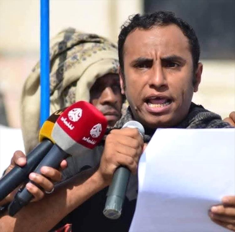 محمد الحضرمي يحذر من انتحال اسم الحراك الثوري ويؤكد: أي تحركات باسمه خارج الأطر التنظيمية لا تمثله