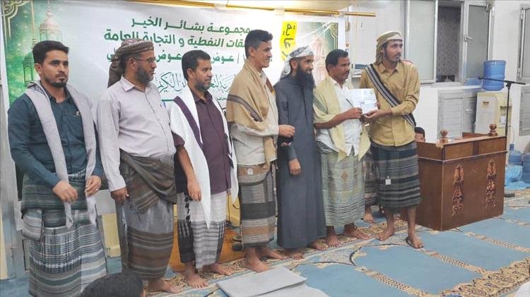 اختتام مميز للمسابقة القرآنية الرمضانية بأبين بمشاركة واسعة وتنافس نوعي