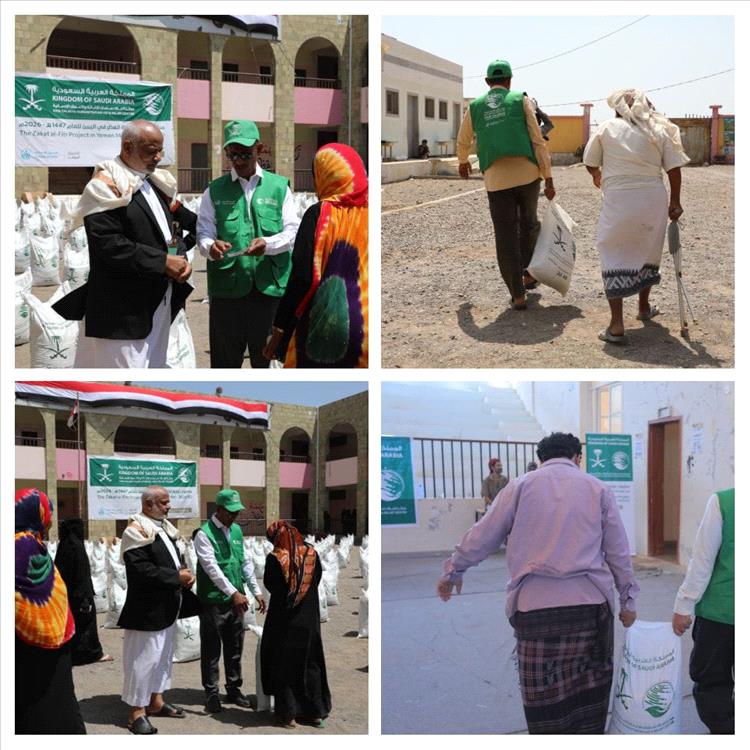 تدشين مشروع زكاة الفطر في محافظة الحديدة