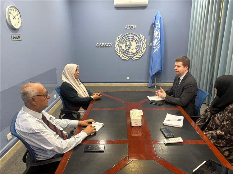 وزيرة شؤون المرأة تبحث مع مكتب المبعوث الأممي تعزيز التنسيق لدعم الاستقرار وتمكين المرأة