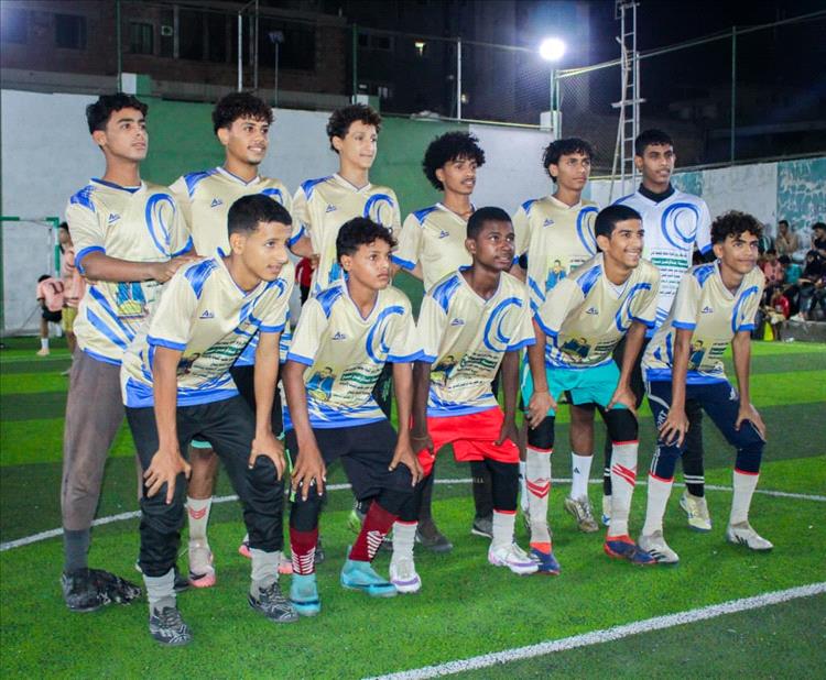 نجوم العريش يتوج بطلاً لبطولة نجوم المستقبل الرمضانية للناشئين