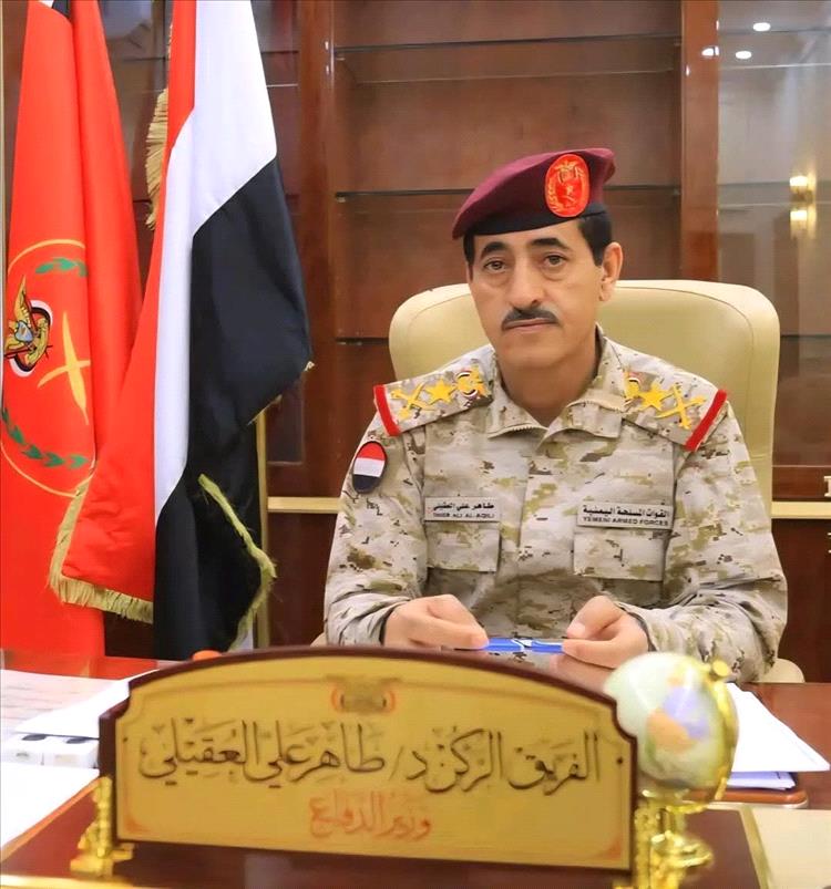 عاجل :وزير الدفاع يعود إلى العاصمة المؤقتة عدن لاستئناف مهامه عقب زيارة عمل في السعودية