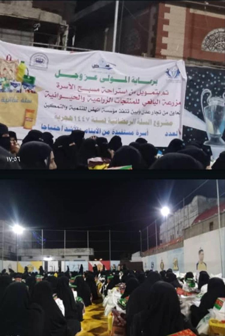 جمعية النشء النسوية بمنطقة الكود  تنفذ مشروع توزيع  “السلة الرمضانية” الذي استهدف 75 أسرة