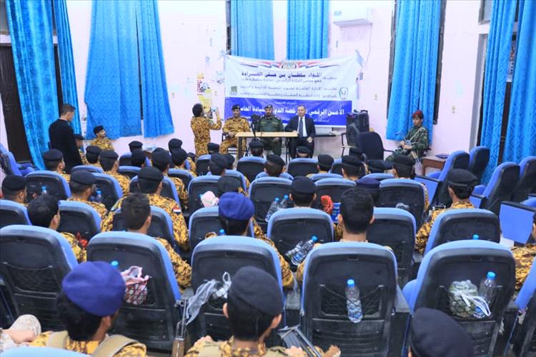 اختتام دورات مهارات قيادة الحاسوب والأمن الرقمي لأفراد شرطة المنشآت بمأرب