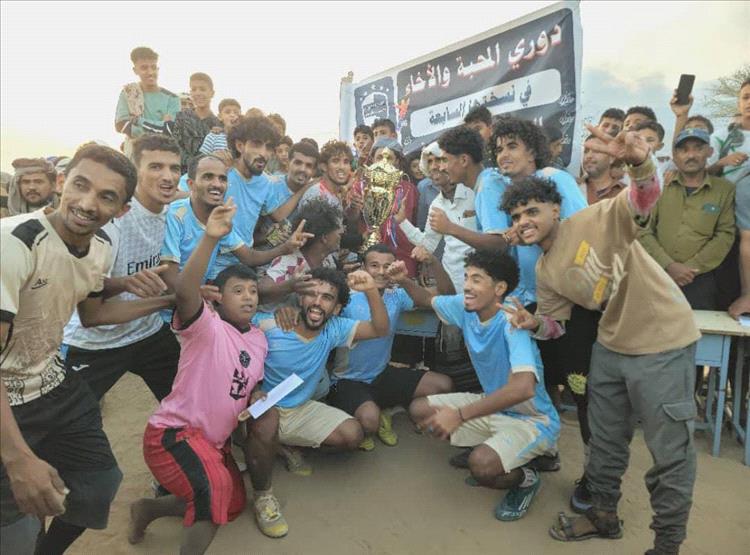 نجوم اماجل بطلاً والهلال وصيفاً لبطولة المحبة والإخاء آل شيخ