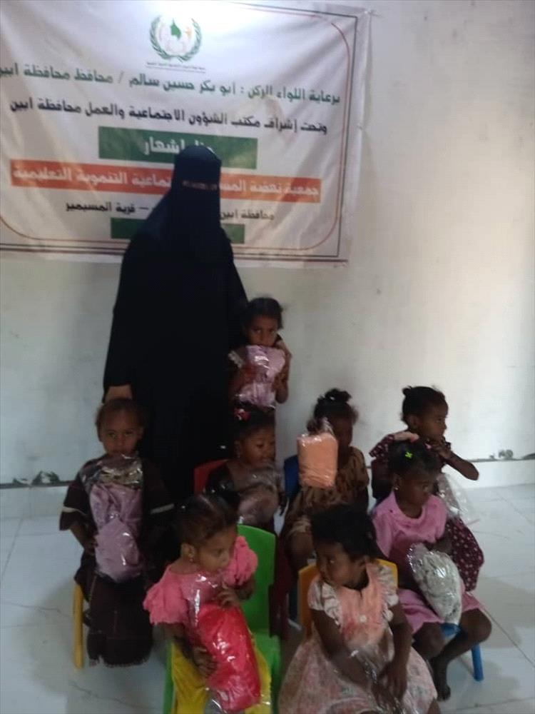 جمعية نهضة المسيمير الاجتماعية التنموية التعليمية توزّع كسوة العيد للأسر الأشد فقراً بجهود ذاتية وبمشاركة مؤسسة “وجود”