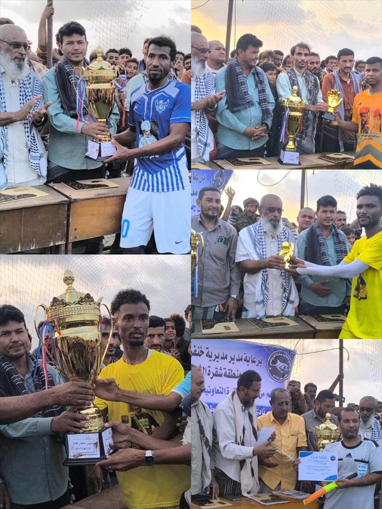 اتحاد الحصن بطلاً لدوري شقرة الرمضاني.. وإنجاز شقرة وصيفاً في ليلة ختام استثنائية.