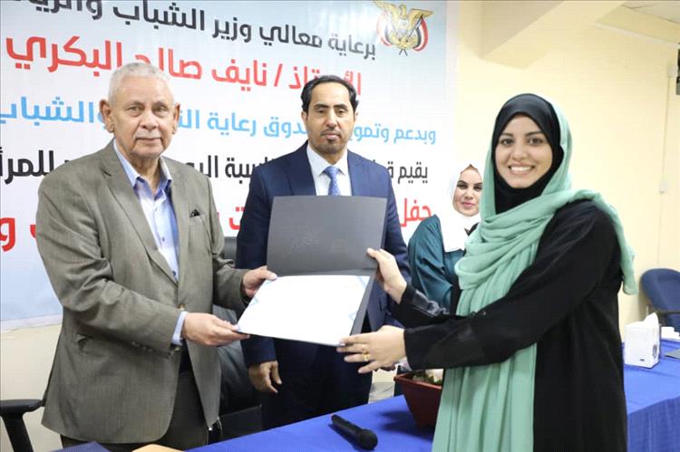 الديواني يهنئ الاستاذة حنين جمال بتعيينها وكيلاً مساعداً لقطاع المرأة بوزارة الشباب والرياضة