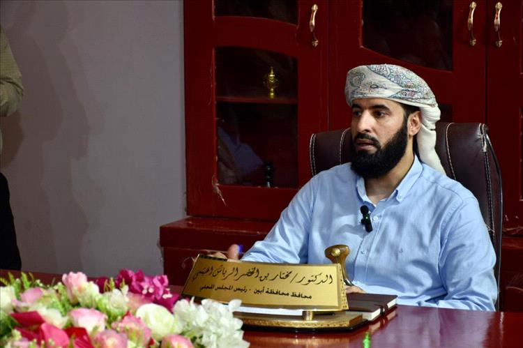 أبين تستقبل محافظها الجديد مختار الرباش وسط حضور رسمي واسع وخطة أولية لتحسين الخدمات