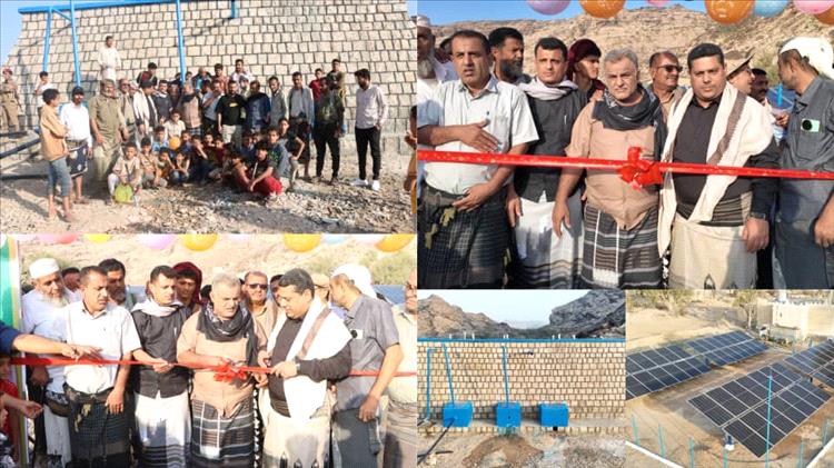 بتمويل كويتي .. مؤسسة الجبل التنموية تدشن افتتاح مشروع مياه وادي ذي ردم بحبيل جبر في لحج