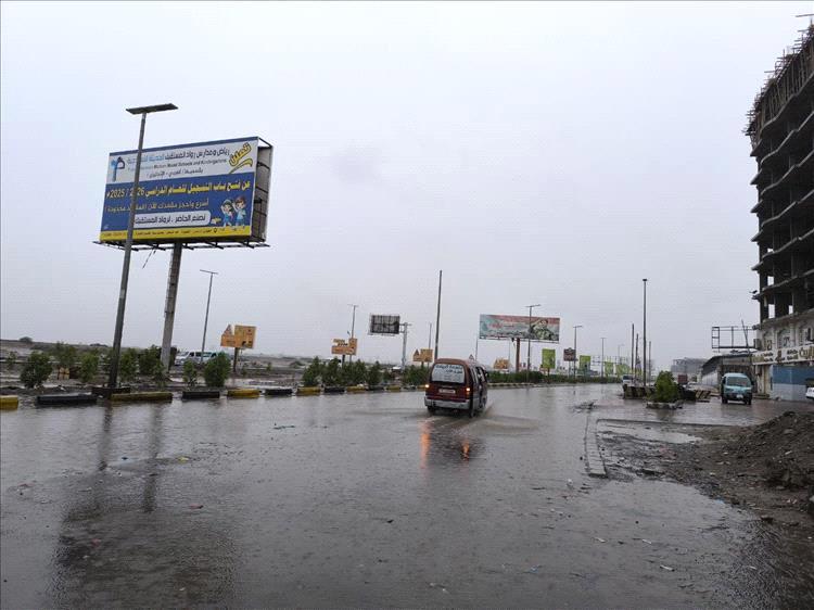 الأرصاد تتوقع أجواء ماطرة في عدن خلال الأيام القادمة