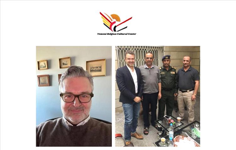 المركز الثقافي اليمني البلجيكي يعيّن لارس مادسن مستشارًا دوليًا