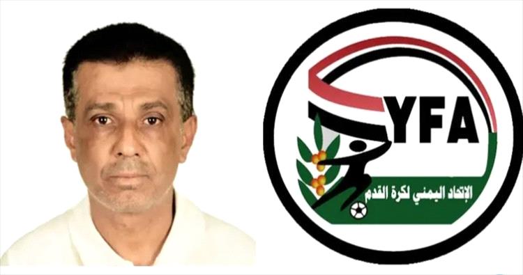 160 حكماً يخضعون لدورة تدريبية واختبارات فنية استعداداً لدوري الدرجة الأولى