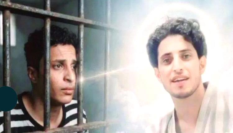 بعد معاناة مع المرض.. وفاة الكابتن عمار الرقيمي في القاهرة وقصة إنسانية مؤلمة خلف الرحيل