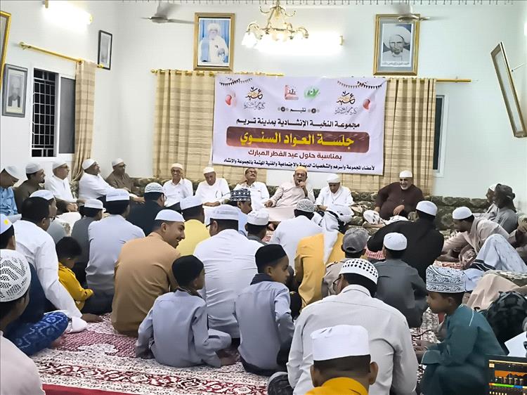 ليلة تراثية تنعش ذاكرة تريم وتعيد الألق للموروث الشعبي