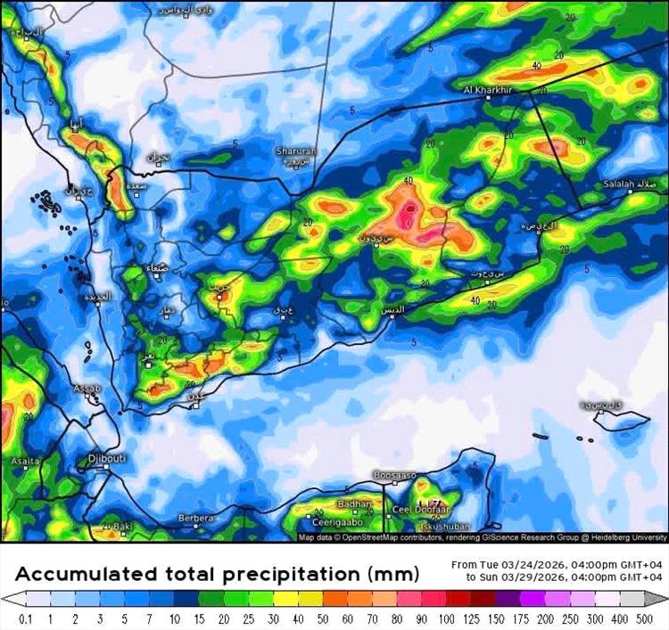 تحذير جوي: أمطار غزيرة ورياح شديدة تضرب اليمن خلال الأيام القادمة